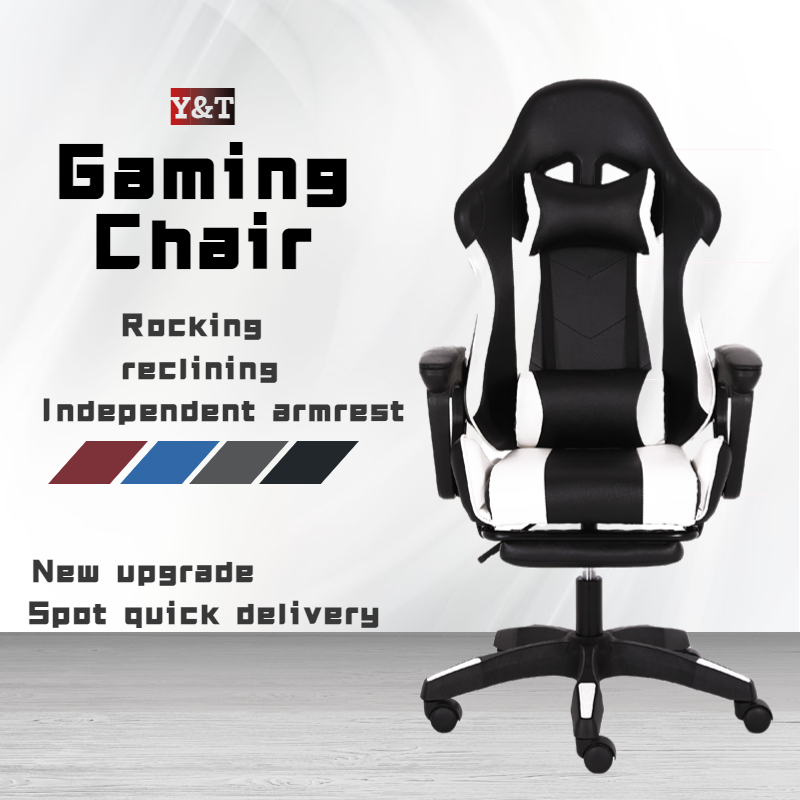 TOURI Gaming /Office Chair Ergonomic Office Computer Chair Height