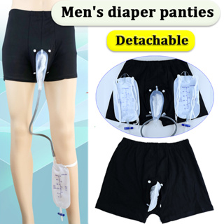 Removable Shorts Urine Bag Reusable Underwear With Walking Urine Bag Urine  Funnel Pee Holder Leak-proof Diaper Bedridden Patient