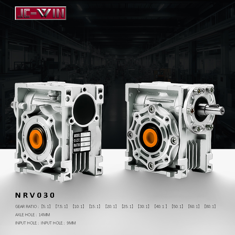 NRV030 Input Hole 9mm Output Hole 14mm Worm Gear Reducer Gearbox with