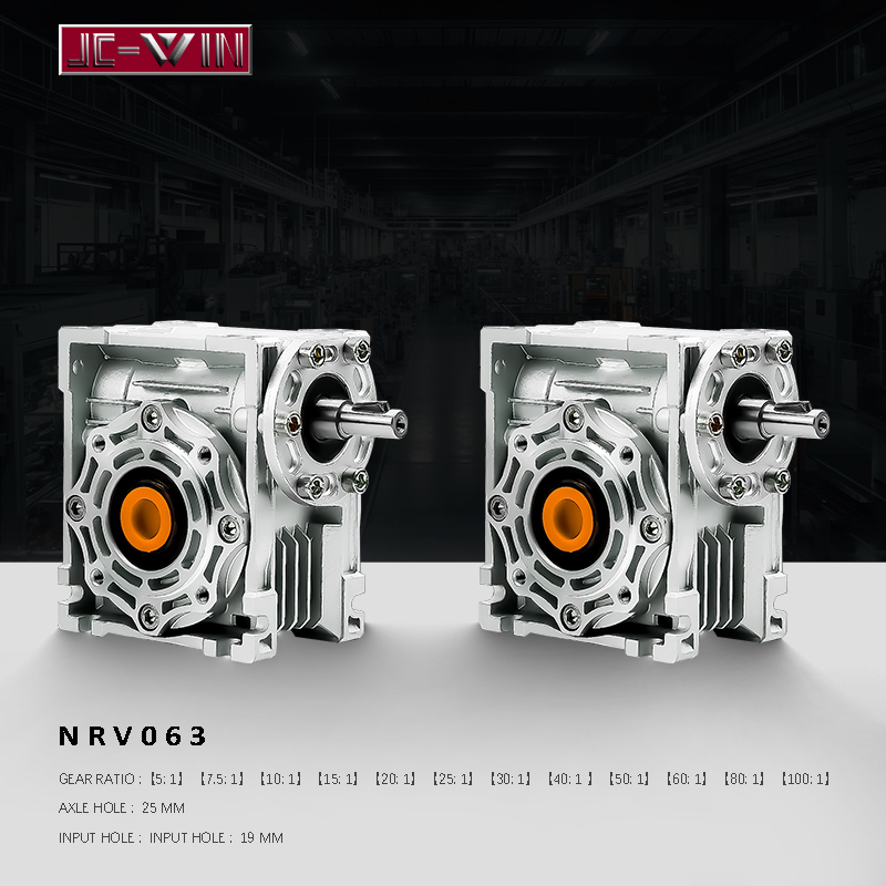 JCWIN NRV63 Worm Gearbox, High Torque Aluminum Gearbox, Hand Crank ...