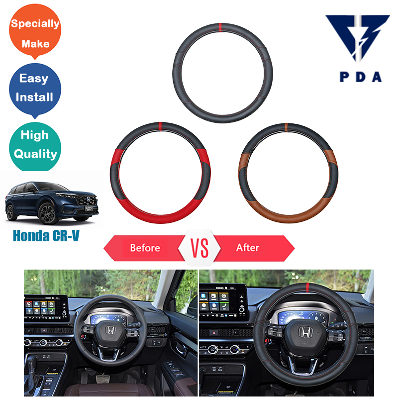 Honda CRV 2023 Steering Wheel Cover Shopee Malaysia