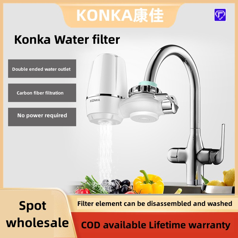 KONKA Mini Tap Water Purifier Kitchen Faucet with Washable Rust
