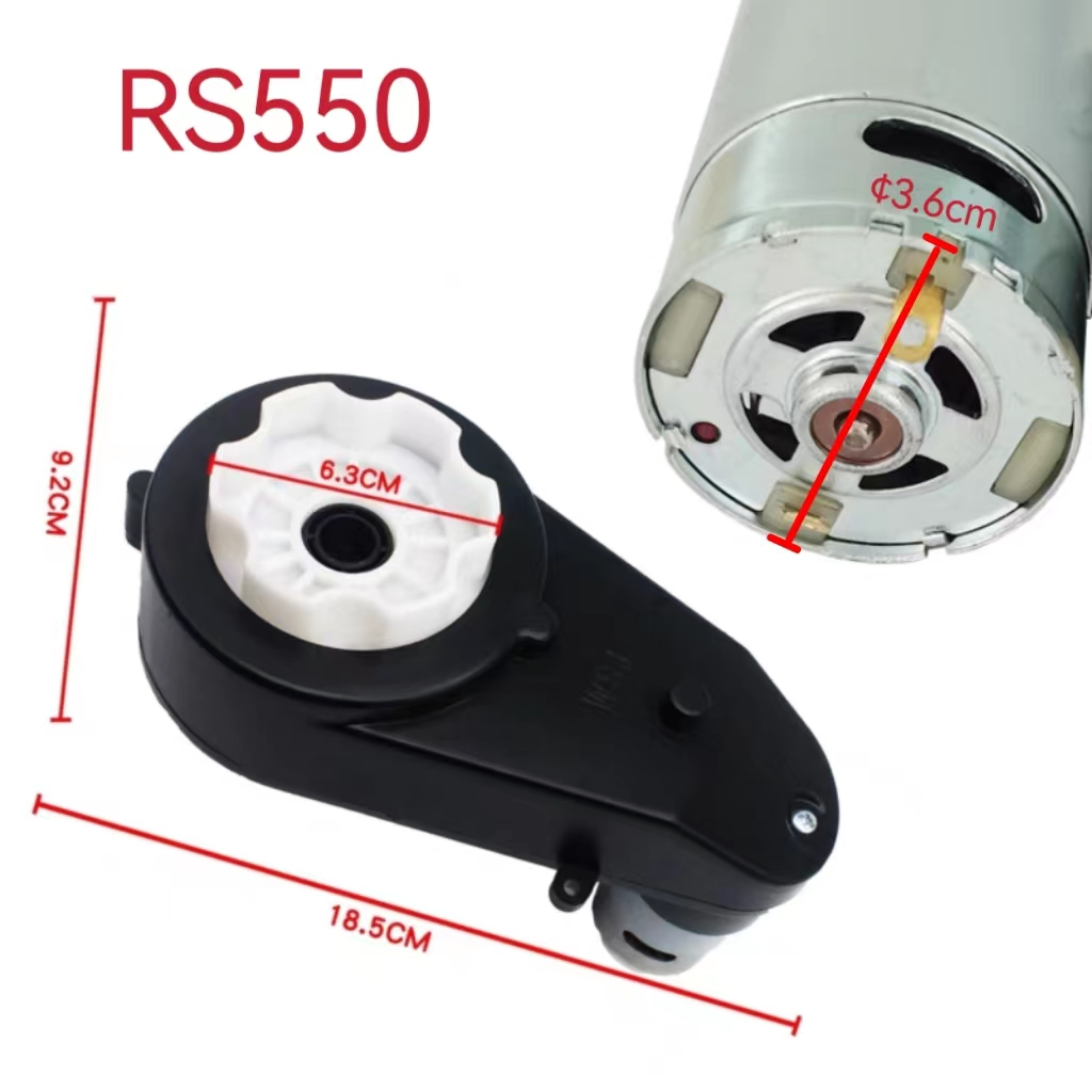Electric Replace 1pcs Rideable Toy Car RS550 Motor 6V 12V Diy Hobby Car Gearbox Motor Car Engine Four Corners Gear Box Children Electric Car Gearbox Gearbox Ride ( Color : Type A , Size : 12V 23000rpm