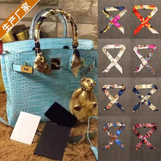 Live Streaming Special Shooting Link Fashion Bags Silk Scarves Bags Accessories