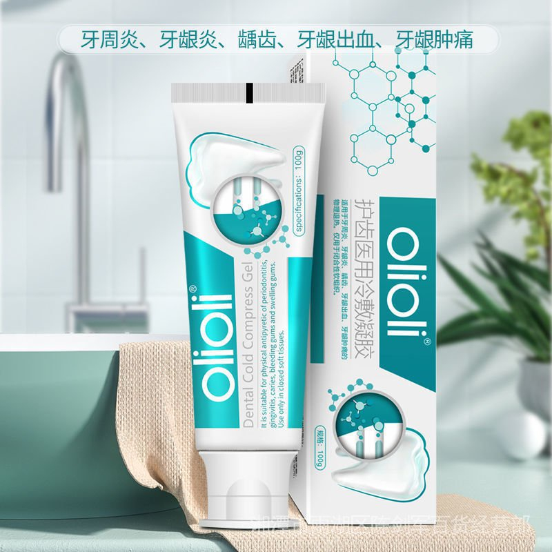 Lightning Delivery olioli Toothpaste Protect Tooth Periodontis Gingivitis Gums Hemorrhization