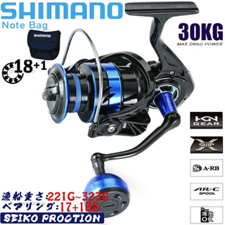 SHIMANO Spinning Reel Fishing Accessories 40Kg Max Drag Power Saltwater  Fishing Reel 17+1BB Mesin Pancing shimano High Speed Spinning Reel Fishing  Rod
