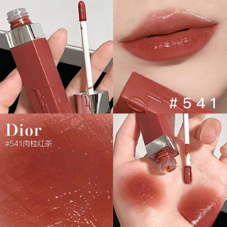 DIOR ADDICT CASE ~ Shine Lipstick Couture Case - Refillable – Dior Beauty  Online Boutique Malaysia