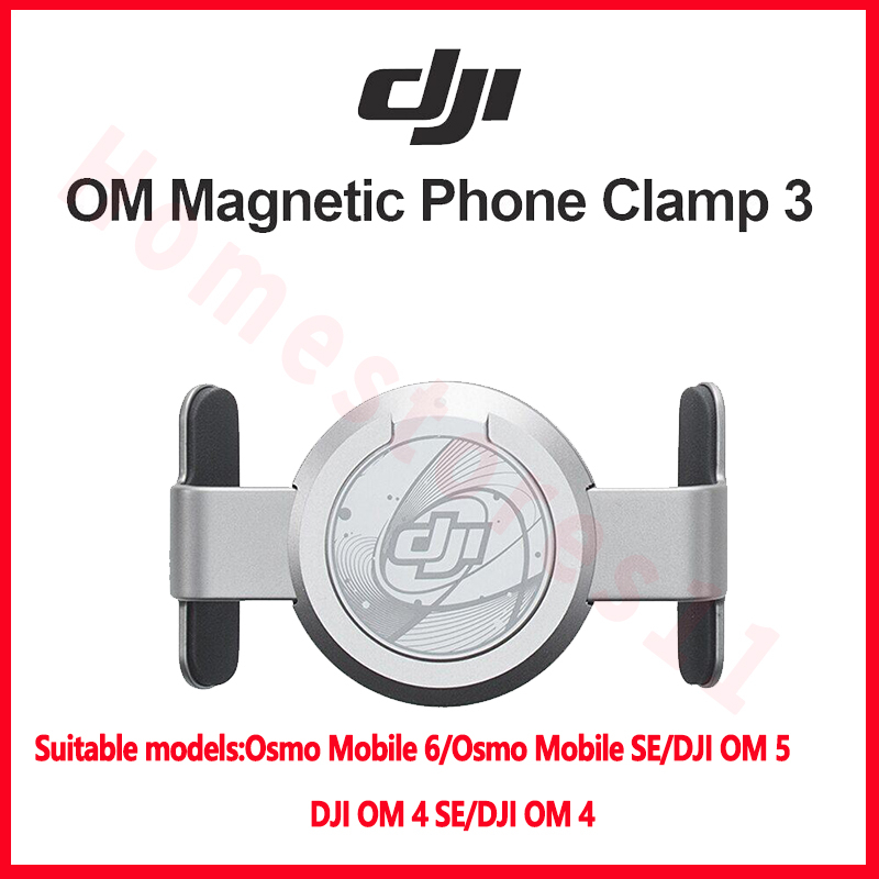 DJI OM Magnetic Phone Clamp 3 for Osmo Mobile 6