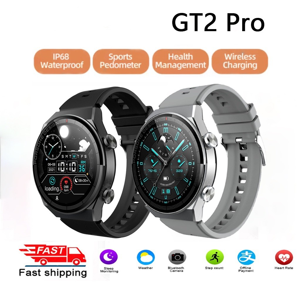 Gt2 best sale watch waterproof