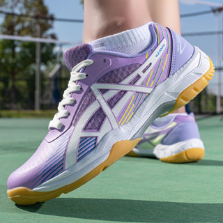 Volleyball shoes hot sale online