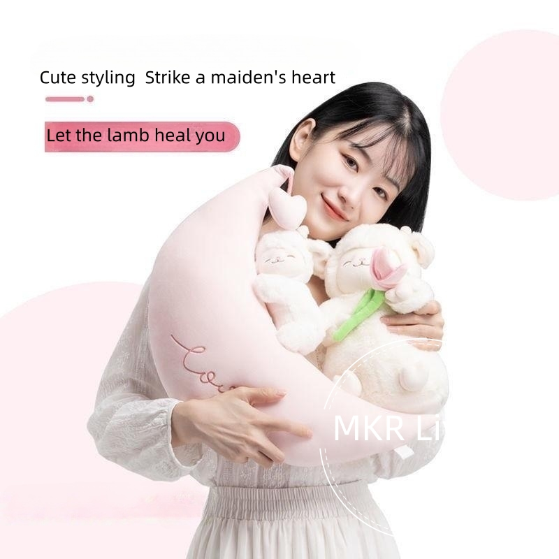 MINISO Premium Sheep Baa Lamb Doll Super Soft Cute Girl Plush Cartoon ...