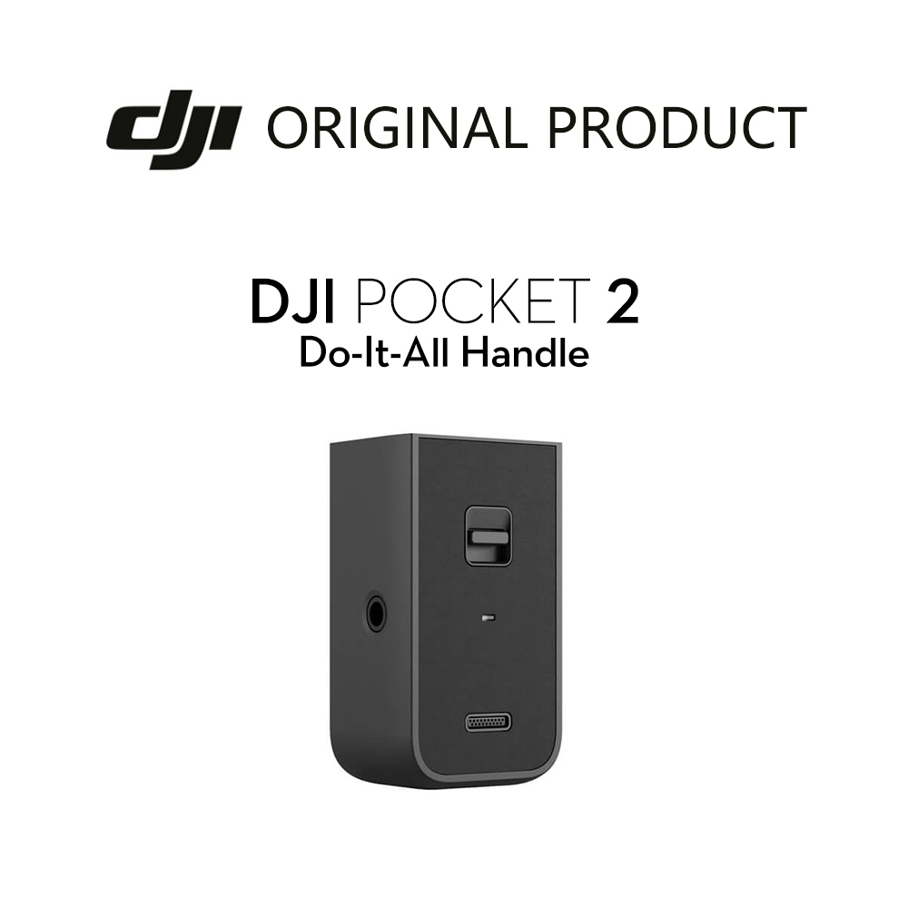 Dji Mic 2 2 Do-It-All Handle (CP.OS.00000122.01) - 🛍️ The Retail