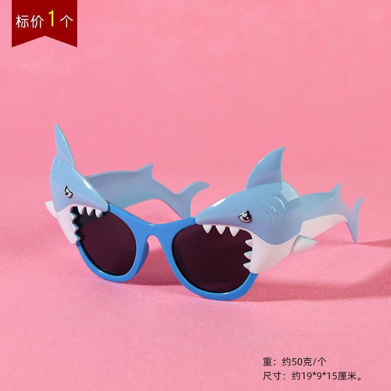 Kids Children's Dinosaur Shark Cartoon Cute Boy Girl baby Outdoor