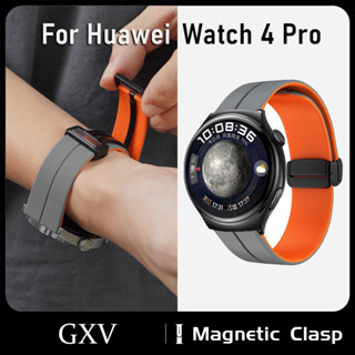 Huawei watch gt 2 best sale pro shopee