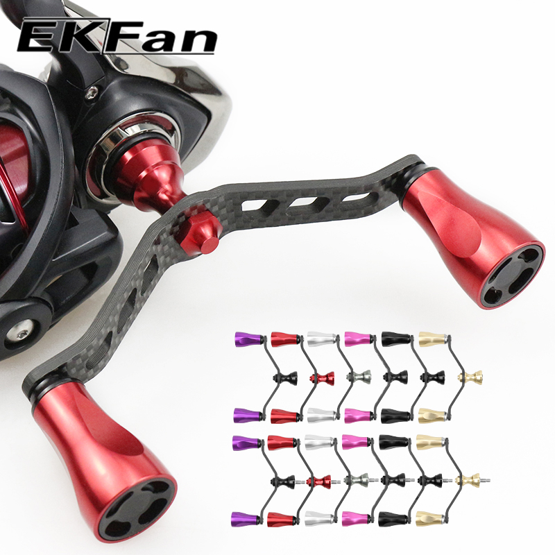 EKFan Fishing Reel Carbon Fiber Double Handles With Aluminum Alloy