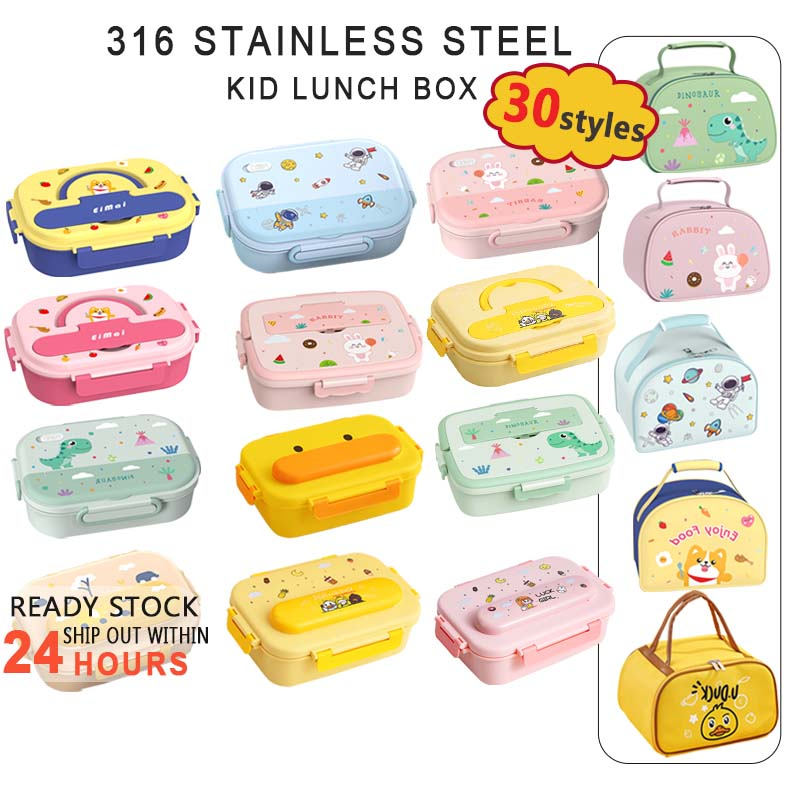 【35 styles available】316 Stainless Steel Kid Insulated Lunch Box Bento