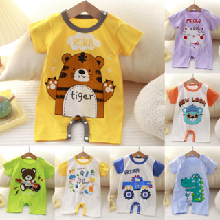 24 month best sale onesies boy