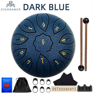 Tank drum deals shopee