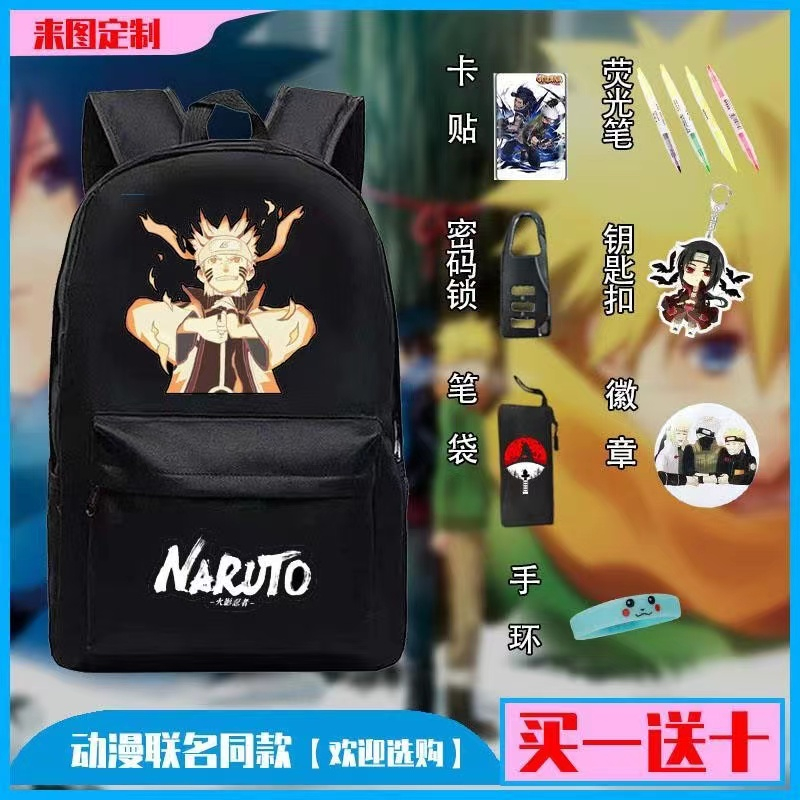 Japan Anime Dragon Ball Z Goku Boys Schoolbag 2pcs/set Backpack + Pencil  Case Children Cartoon Waterproof Oxford Travel Backpack - AliExpress