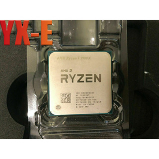 AMD Ryzen 9 3900X 12C 3.8GHz 64MB AM4 DDR4-3200 105W-