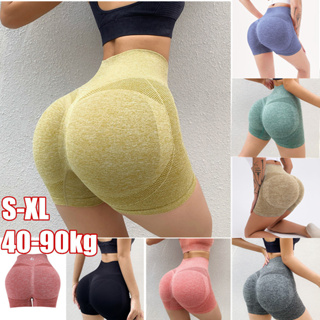 Peach Hip Yoga Short Pants Slim Elastic High Waist Tight Bottoming