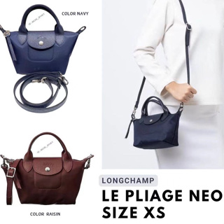 Longchamp Tres Paris Limited Edition Navy XS Top Handle Crossbody bag