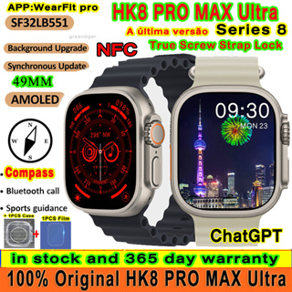 Original S9 Ultra Max Smart Watch Hombres NFC GPS Tracker  Bluetooth Call Sport Ultra Series Siri Voice Assistant Wireless Smartwatch  (negro) : Electrónica