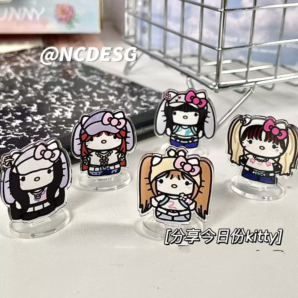 5Pcs/set Cute Cartoon KT Cat Mini Stand Ins Display Stand Desktop ...