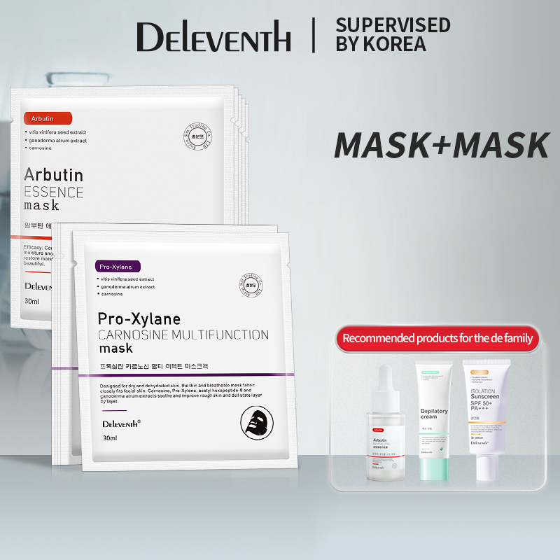 Korean Collagen Sleeping Mask Hydrating Moisturizing Skin Repairing