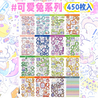 450pcs Sanrio Scrapbook Sticker Book Kuromi Melody Cartoon Cute 16 Sheets  Stickers DIY Journal Diary Decor