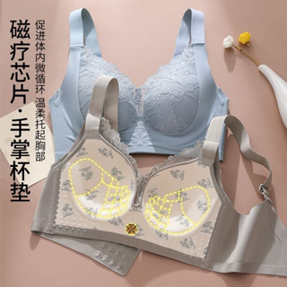Plus size underwear for women with big breasts, small breasts, push-up,  auxiliary breasts, anti-sagging, adjustable fat mm thin top-up bra