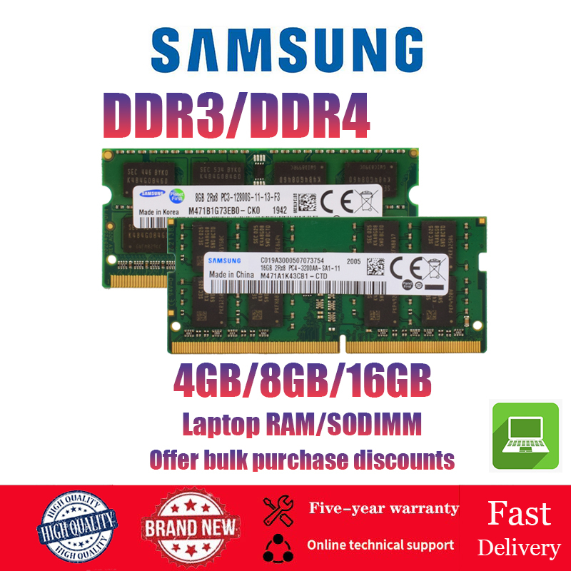 64GB 16GB 32GB 8GB 4GB DDR3 1333 1600 1866 2133 2400Mhz RAM pour HyperX