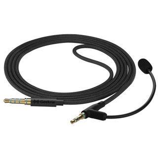 Geekria Audio Cable With Ic Copatible With Sony WH-1000X6 ULT Wear - View #10