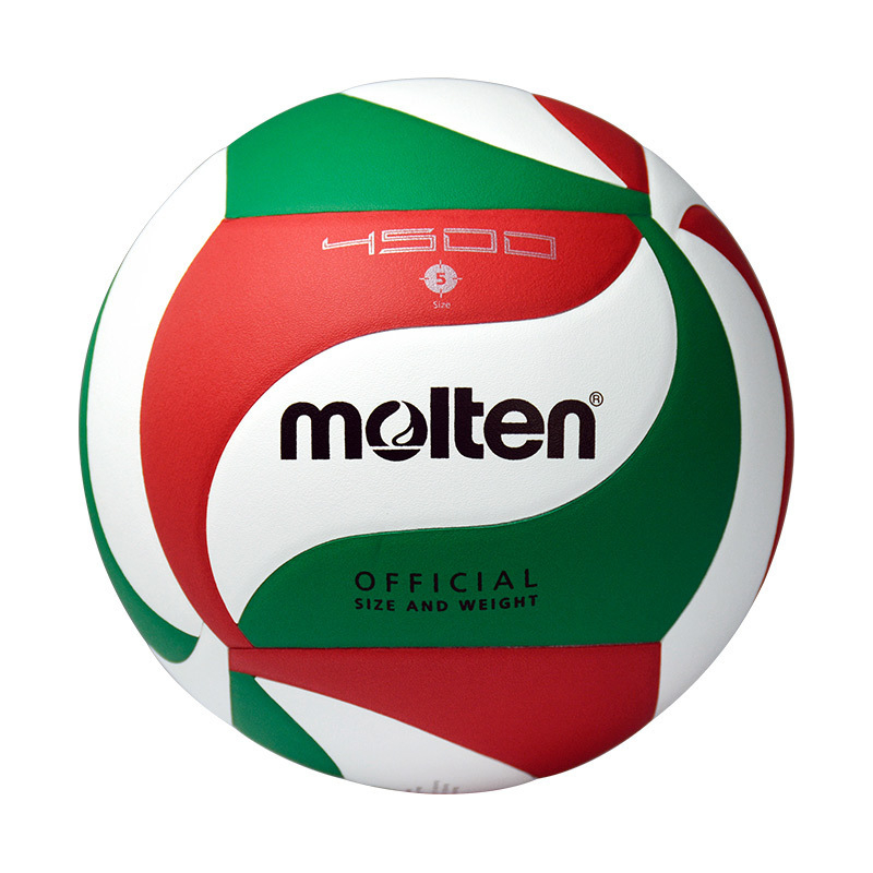 Mikasa Mikasa Volleyball V300W V200w V320w Mva300 Molten 4500 5,000
