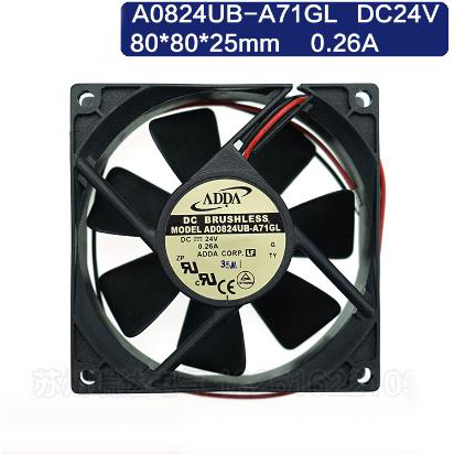 Ventilateur DC ADDA AD0824UB-A71GL - 24V, 0.26A, 8cm (8025) - Pour Refroidissement Électronique, PC