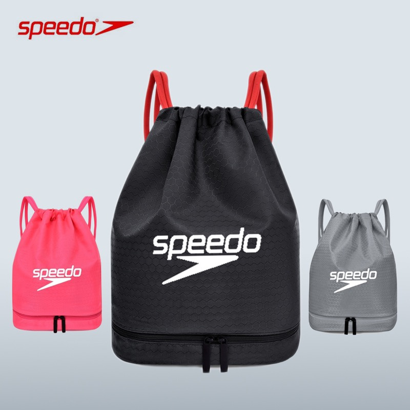 Speedo Dry Wet Separation Swimming Bag Drawstring Waterproof Backpack ...