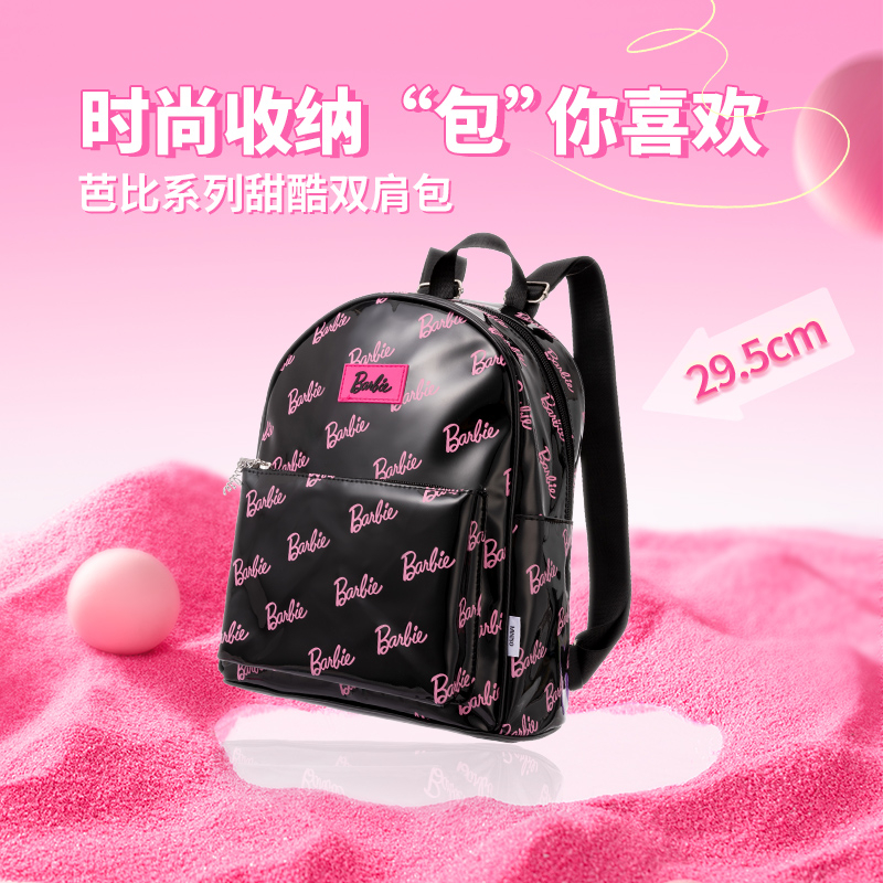 Miniso Barbie Series Pink Barbie Messenger Bag Fashion Style