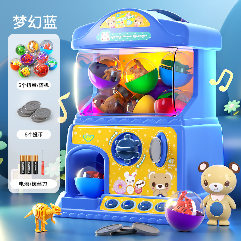 Yimi Twister Candy Claw Mini Coin Game Vending Machine Toys | Shopee ...