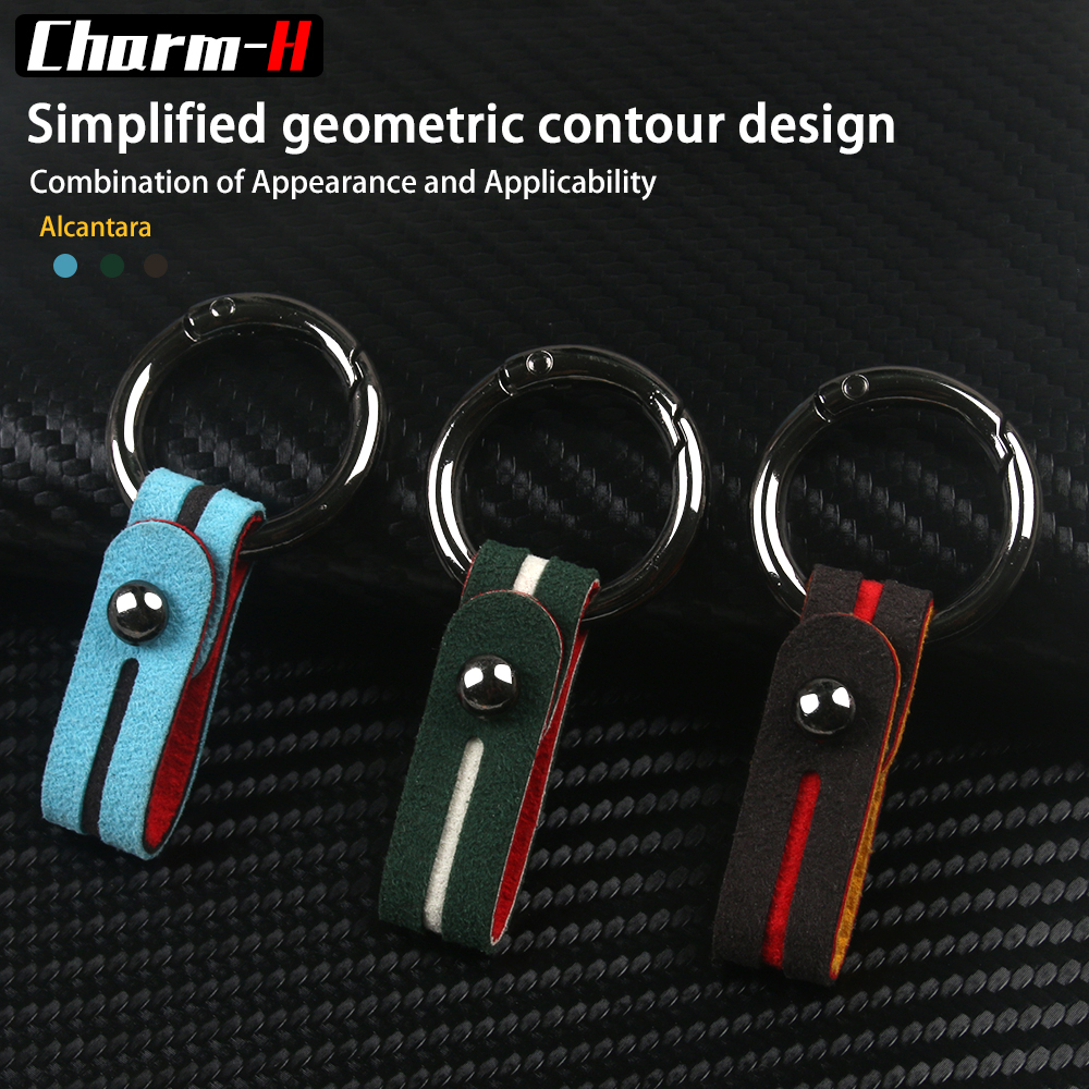 1 Piece Alcantara Leather Key Chain Key Holder for key smart key Proton