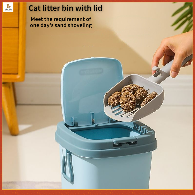 Cat litter trash can, pet excrement trash can, with lid, press type