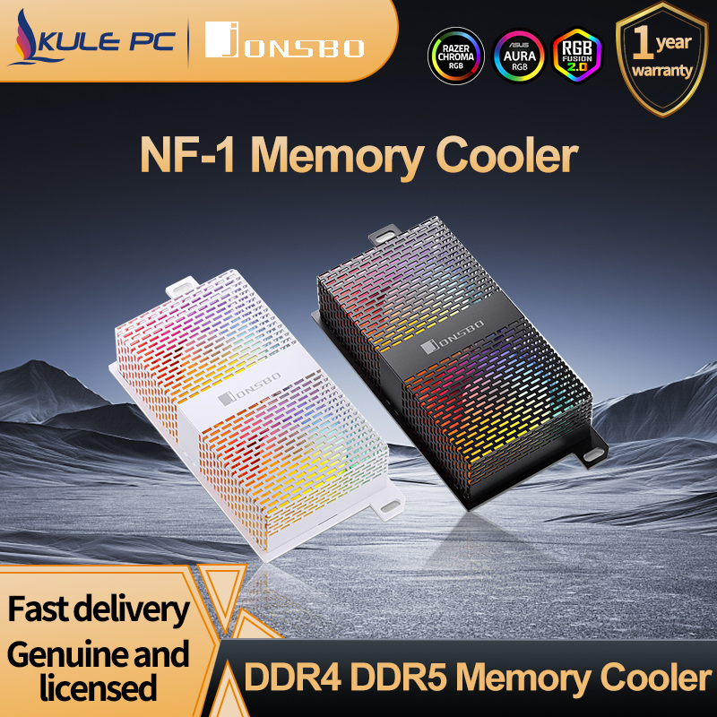 Jonsbo NF1 Memory Module Heat Sink DDR4 Cooler Vest Memory Fan Module