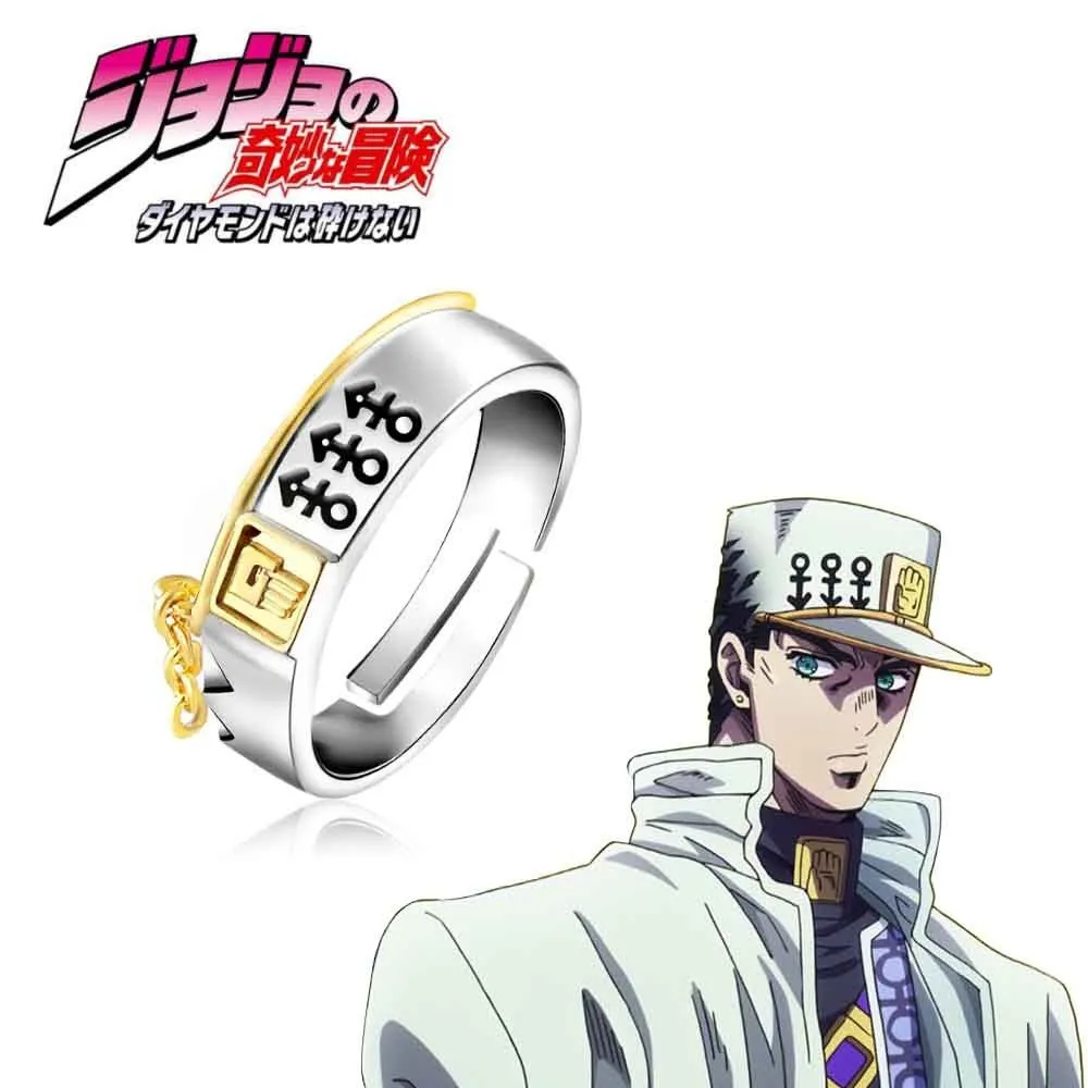 Anime ring JoJo's Bizarre Adventure immortal diamond Kujo Jotaro ring ...