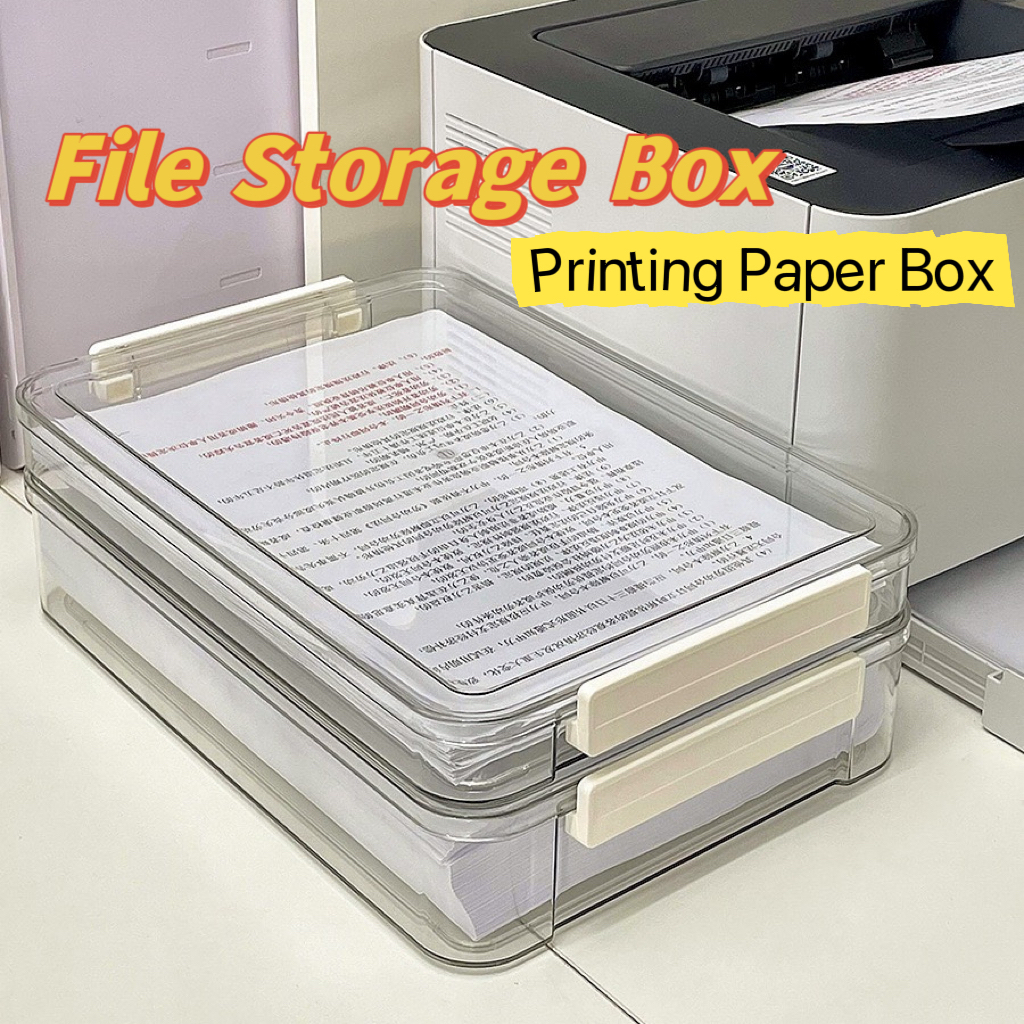 [Tutu] File Storage Box Printing Paper Box Transparent Paper Storage ...