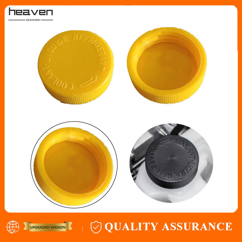 Coolant Reserve Bottle Cap 1pc 32mm Coolant Expansion Tank Plastic