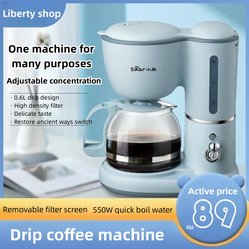 drip coffee machine Coffee Machine [bear] american drip type mini