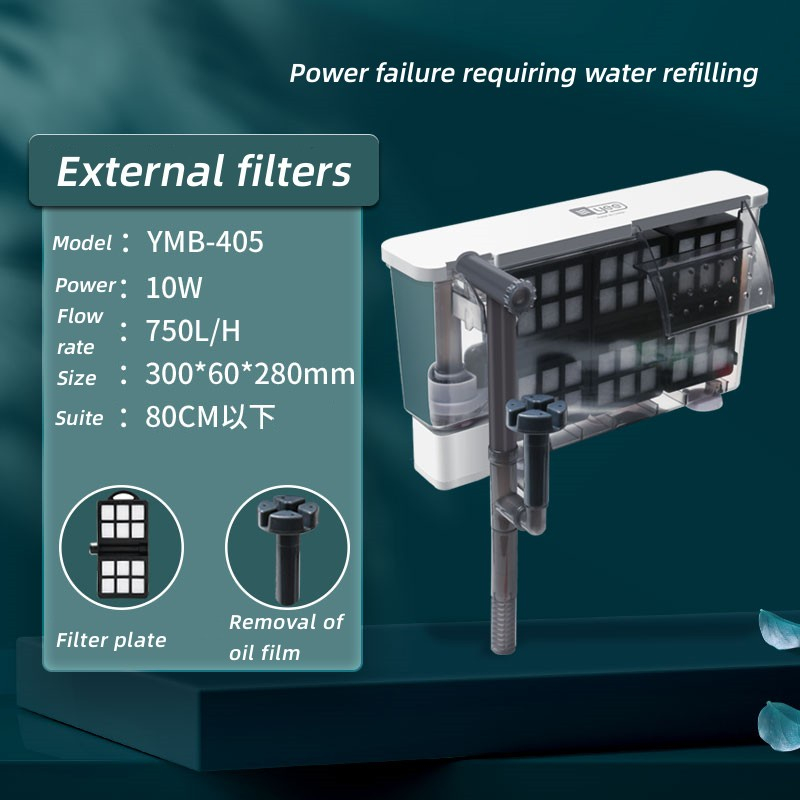 Yee 3 in 1 Hanging Filters Aquarium Hang Water Pump Filters PowerUltra
