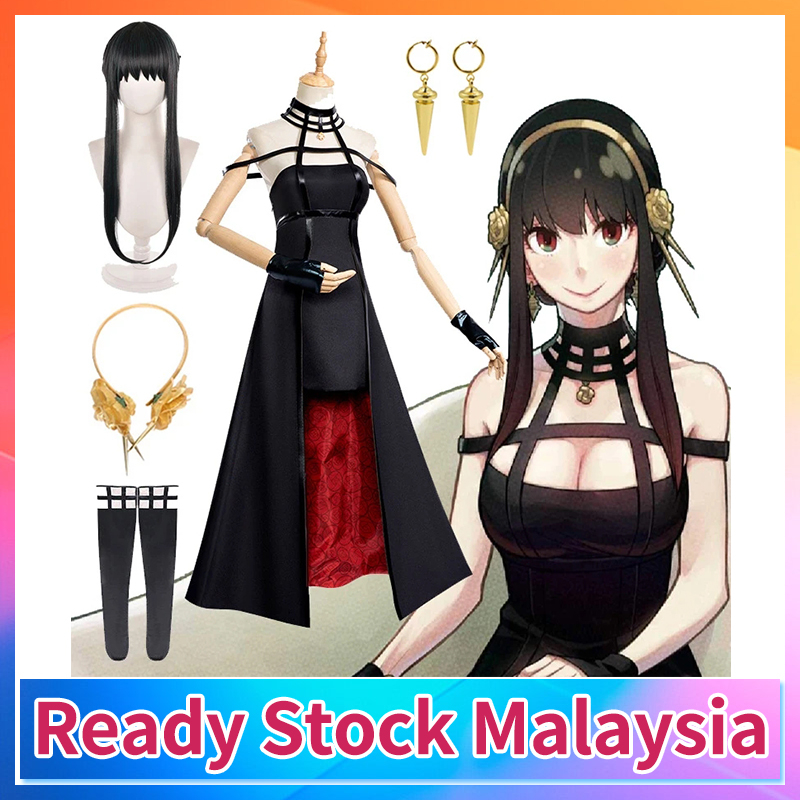 thumbnail image 2 of Yor Forger Cosplay Costume – SPY×FAMILY Full Outfit With Wig, Women’s Petite 2 of 6