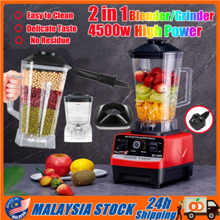 4500W Blender Professional Heavy Mixer Juicer High Power Fruit