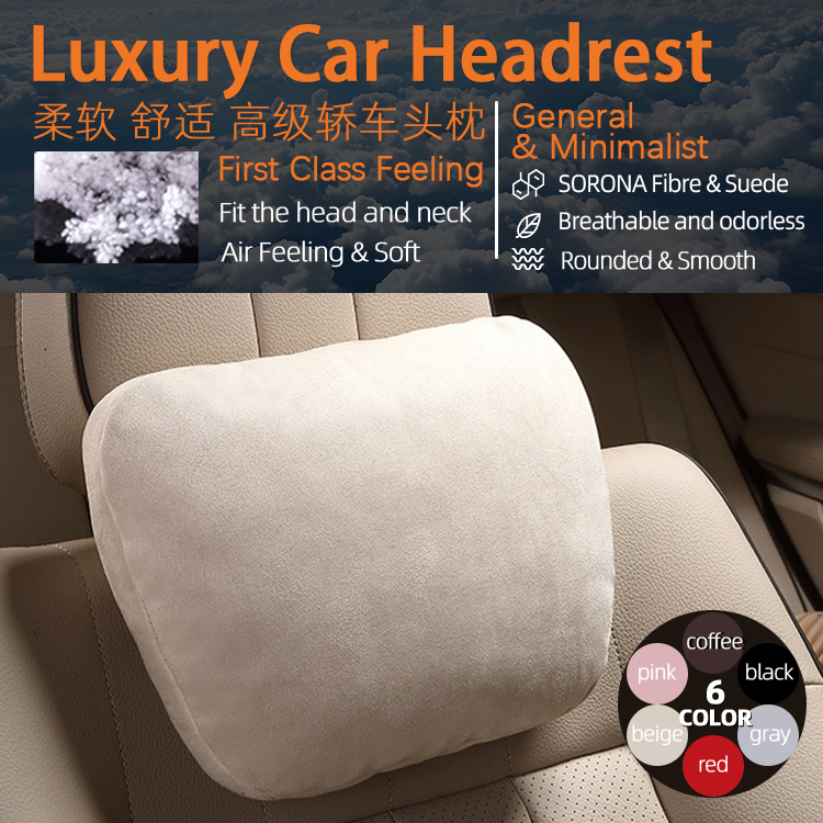 🔥Soft Car Neck Pillow🔥 Maybach micro fiber car headrest,pillow bantal
