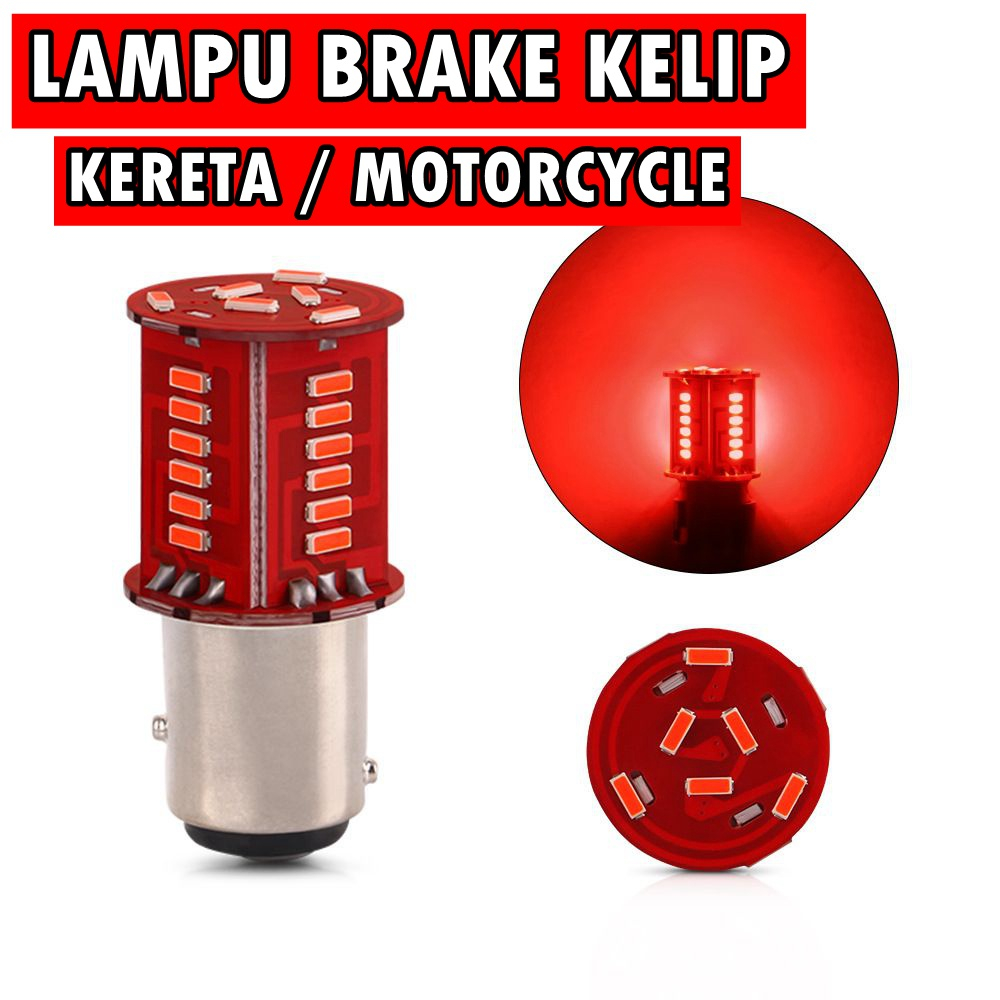 [Ready Stock] Mentol Lampu Kelip Belakang Flushing Blink Tail Lamp LED
